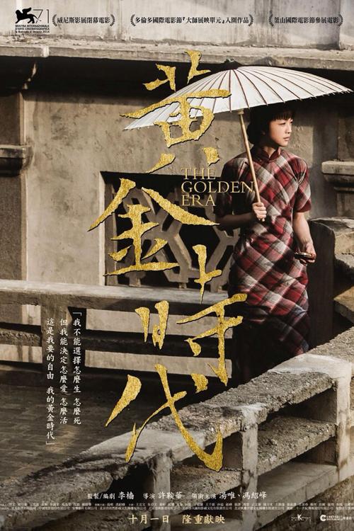 做假弗吉尼亚大学怀斯学院文凭毕业证