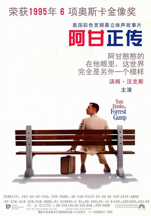 阿尔帕索分校本科成绩单